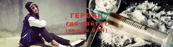 а пвп мука Пролетарск