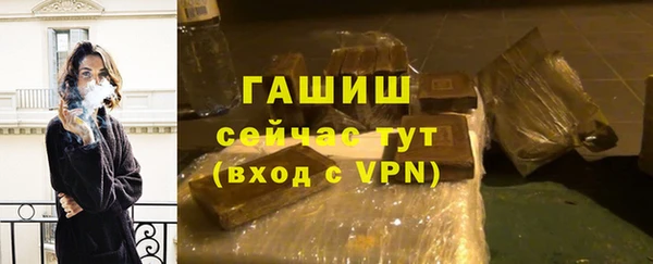 меф Алексеевка