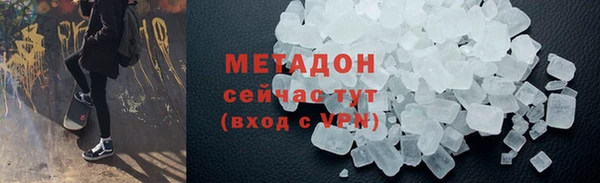 меф Алексеевка