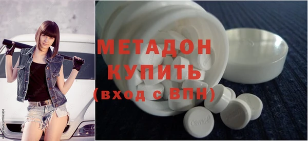 кристаллы Алзамай