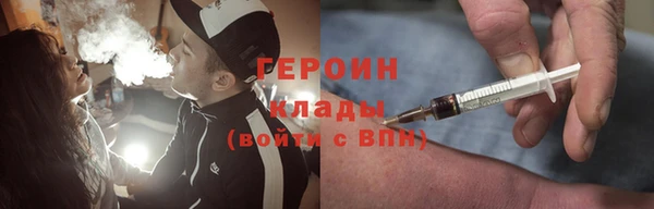 ГАЛЛЮЦИНОГЕННЫЕ ГРИБЫ Приозерск
