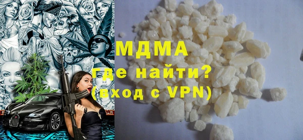 первитин Алексин