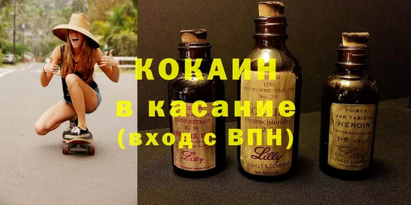 меф Алексеевка