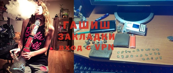 первитин Алексин